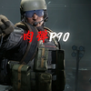 “这便是版本答案”_游戏热门视频