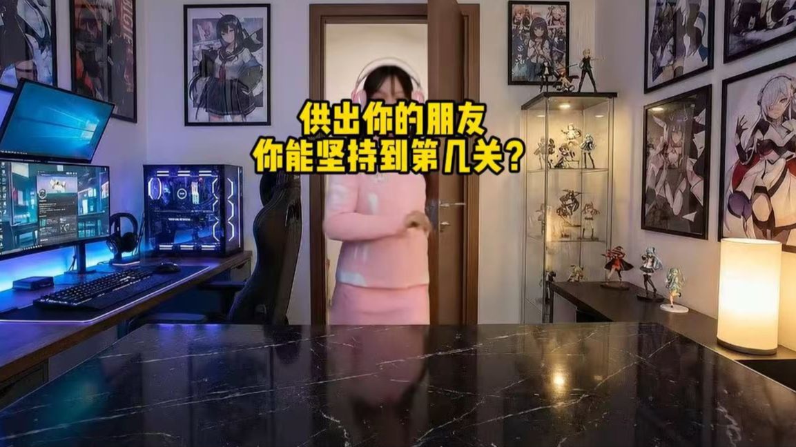 快来领取你的马年超能力