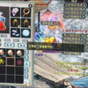 大话西游2经典版