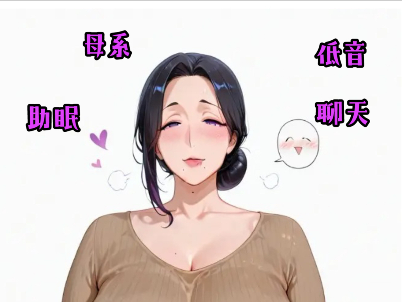 費莉西亞Felicia｜不完整錄播｜2025/11/26