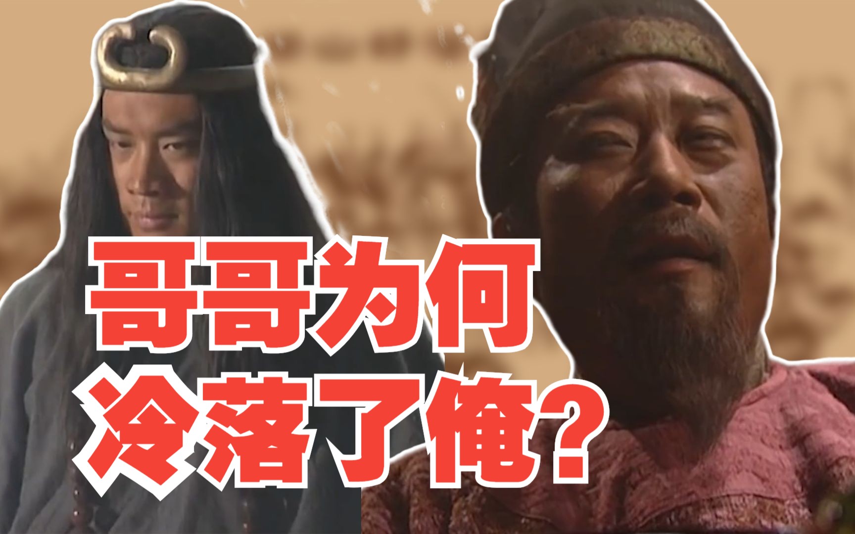 品读水浒：武松为何没跟李逵一样成为宋江的迷弟？因为武松太单纯