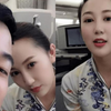 海航空姐大量出轨私照记录曝光！尺度之大，显现空姐圈“不堪