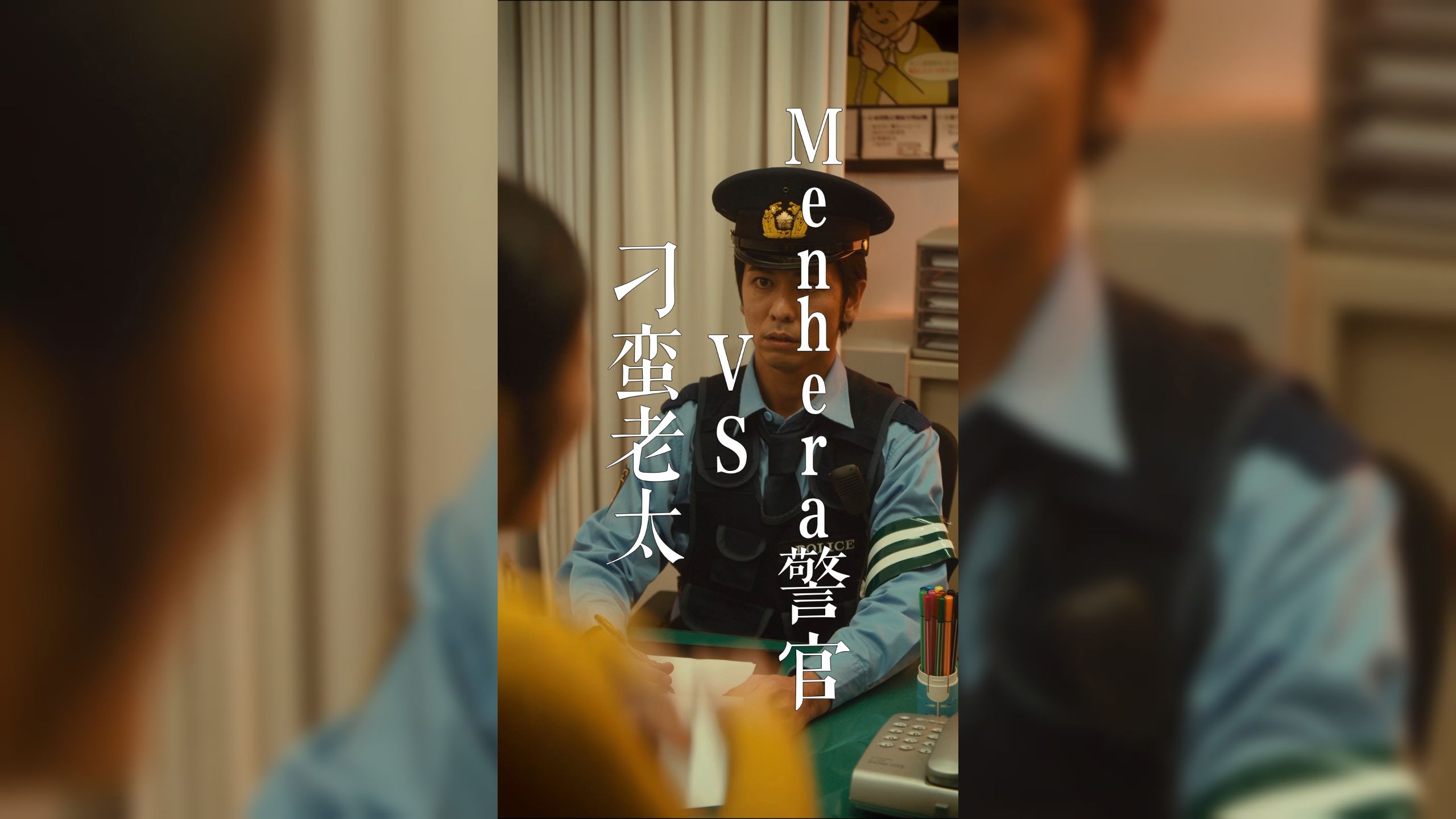 精神状态依旧良好