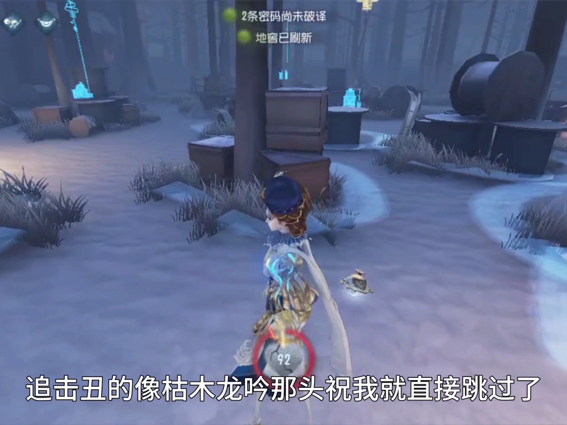 字幕下载