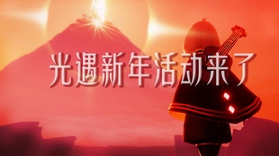 72d8e109d0ebb5763bbab243e404c3200c838e9d.jpg@310w_174h_1c_100q.jpg