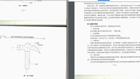 72d95a6e1727417c1cdef4b7b3f4921a07d0dbbd.jpg@480w_270h_1c