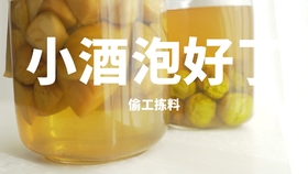 72dc7ee9b75d5d171413e993c4b55652630feeb2.jpg@280w_158h_1c_100q.jpg