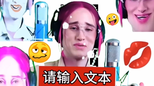 这里是天堂吗