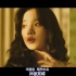 【中韩双字】每次回归都不会失望！(G)I-DLE - Oh My God 新曲MV
