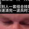 我还是不愿相信，一个支援型英雄居然没有一点推线能力