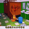 找到12处校厕传说_手机游戏热门视频