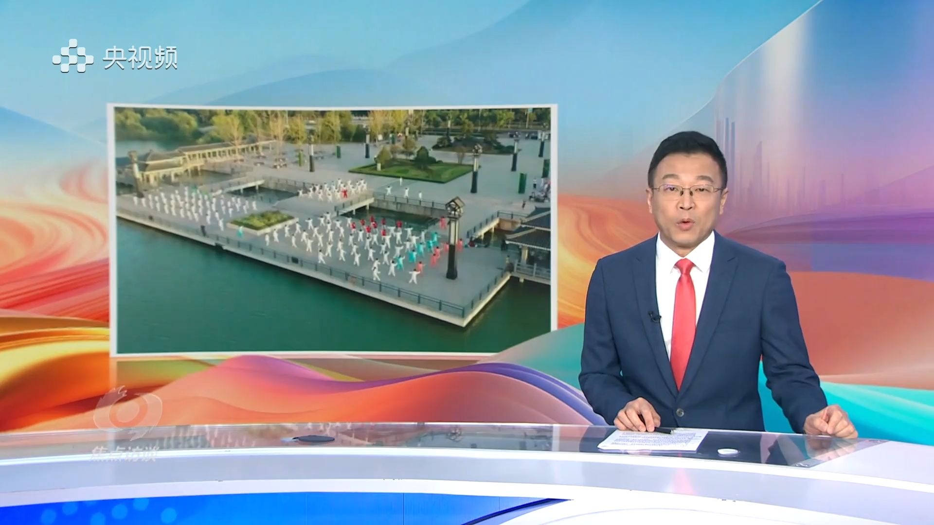 《焦点访谈》2025年11月15日【侯丰】擘画新蓝图：在发展中保障和改善民生