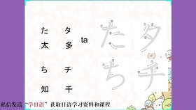 72e9ed582dd39332b1027a91fd90a87915e670d7.jpg@280w_158h_1c_100q.jpg