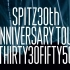 【spitz30周年演唱会|中日字幕】SPITZ 30th ANNIVERSARY TOUR 