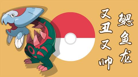 72f4ffa6f973c791534b723199210087e42f74f2.jpg@480w_270h_1c