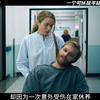 《暗泳》全集