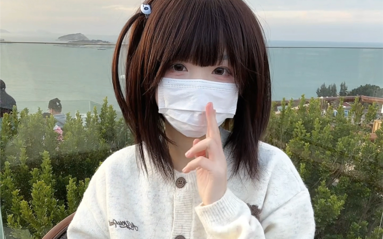 It's my first time sitting down.