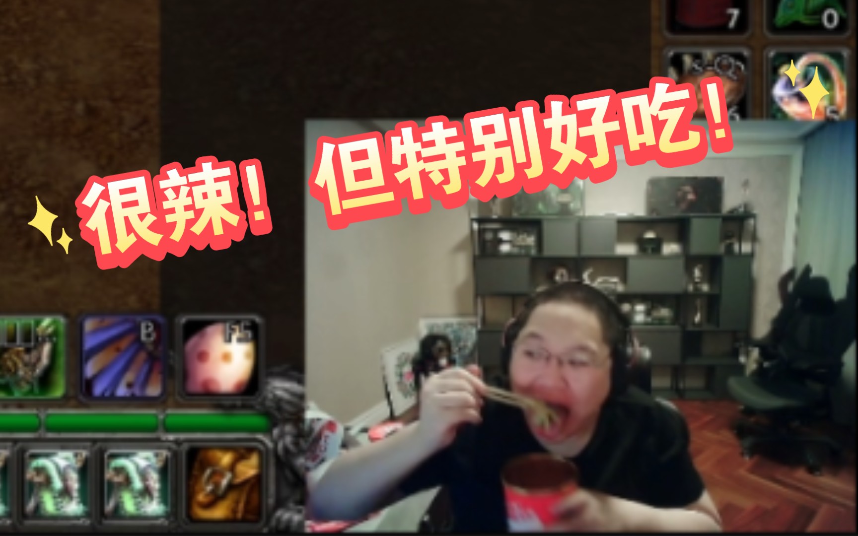 PDD凌晨1点直播吃夜宵：这是上海最好吃的冒菜火锅！