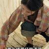 女生不要轻易尝试支教