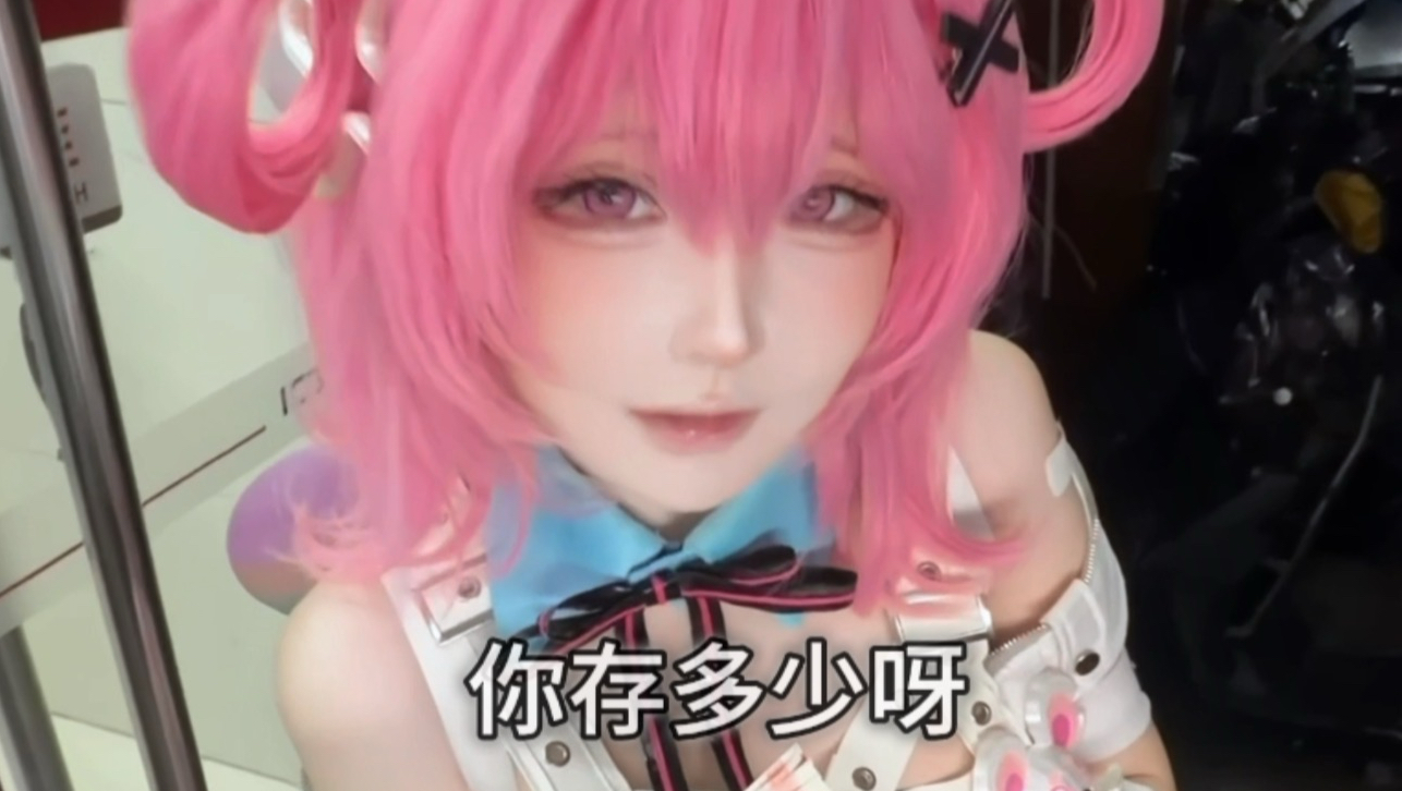 《天 才 交 易 员》