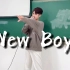 同学在教室唱《New Boy》，台下直呼爷青回！！！