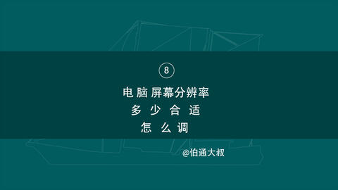 7304b013ac28eda5be9ee549dd401c3685e50a74.jpg@480w_270h_1c