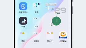 73132e901eb723138b54016dfeaa9759507e58bd.jpg@280w_158h_1c_100q.jpg