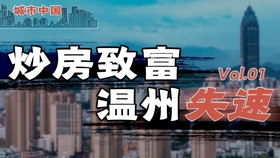 为什么城市人均gdp比较低_人均GDP和人均收入有什么区别 为什么人们收入比GDP低(2)