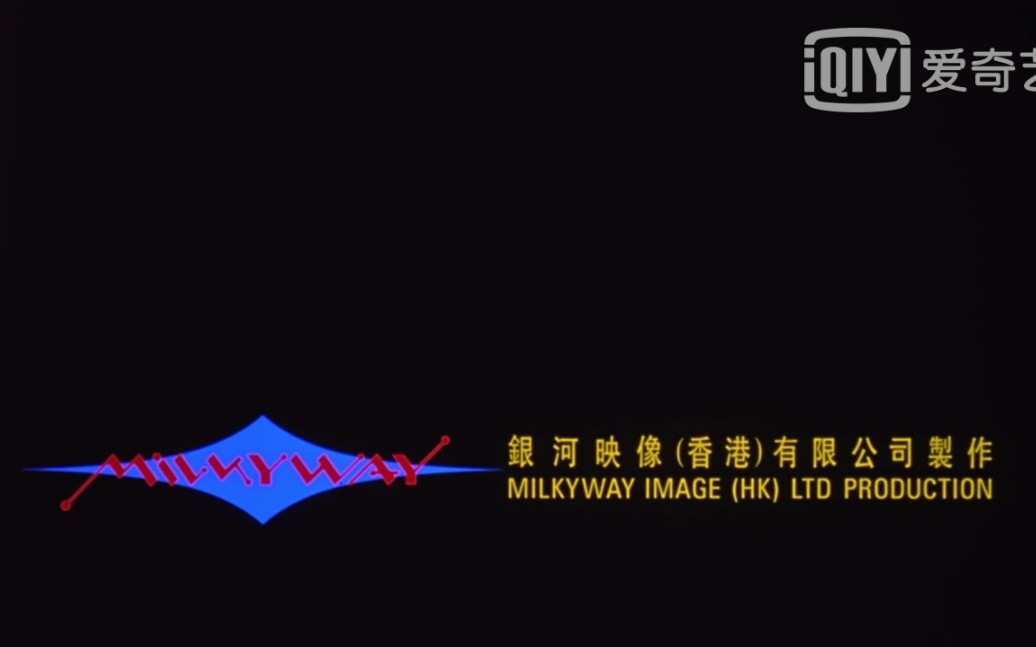 [皓哥/logo]香港银河映像logo动画