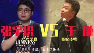 傻子变首富，一部令人捧腹的短剧免费观看，傻子变首富，笑料满满的短剧