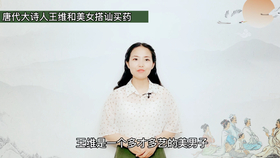7320a4f861326a9d2163e89f5c624b411e3972ee.jpg@280w_158h_1c_100q.jpg