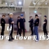 【NCT U】《90’s Love》舞蹈练习室来啦！|Dance Practice