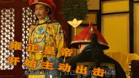 青云直上全文免费完整版 7328779e6ac8002dfff7e1e4c92545594be2f35a.jpg@280w_158h_1c_100q.jpg