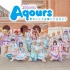 【JIONG团】Aqours18人原版+性转◆你的内心正在闪耀◆LoveLive! Sunshine!!