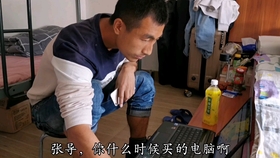 为什么那么多人去北京打工 732aea30b471c9d8e4442fe46fc2ca24adf9e9ab.jpg@280w_158h_1c_100q.jpg