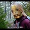 一口气看完高分奇幻美剧《格林》怪物精彩剧集
