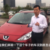 良心车商告诉你二手车行业的机密:二手车贩子为什么收车便宜,看完原来有门道