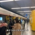 3月第一个工作日 北京地铁始发站和中途站人流差别太大了