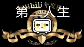 7340aede099f51f9de33b7a4e733bde9274fb335.jpg@280w_158h_1c_100q.jpg