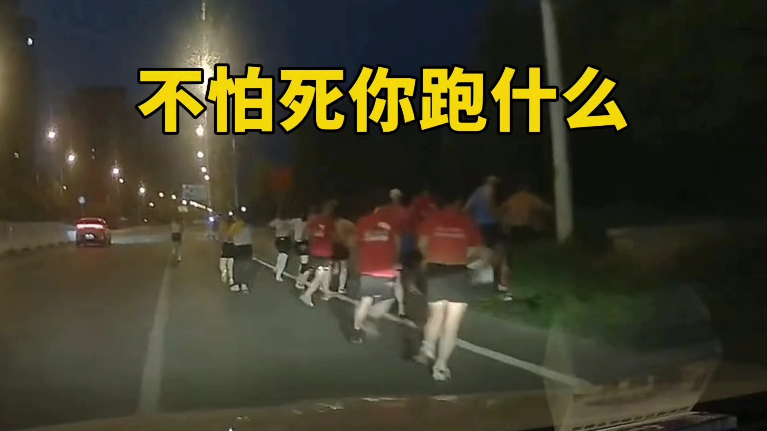 养老金还是发多啦！