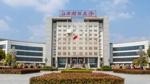 什么是双一流学校大学 7341bbdc21abb2a887b7befadab3fdcb8489dd31.jpg@480w_270h_1c