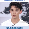 以防你不知道， 三搭了