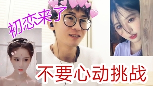7344bd6c39991aec7902a8a4e4f8bee8cb8461ec.jpg@310w_174h_1c_100q.jpg