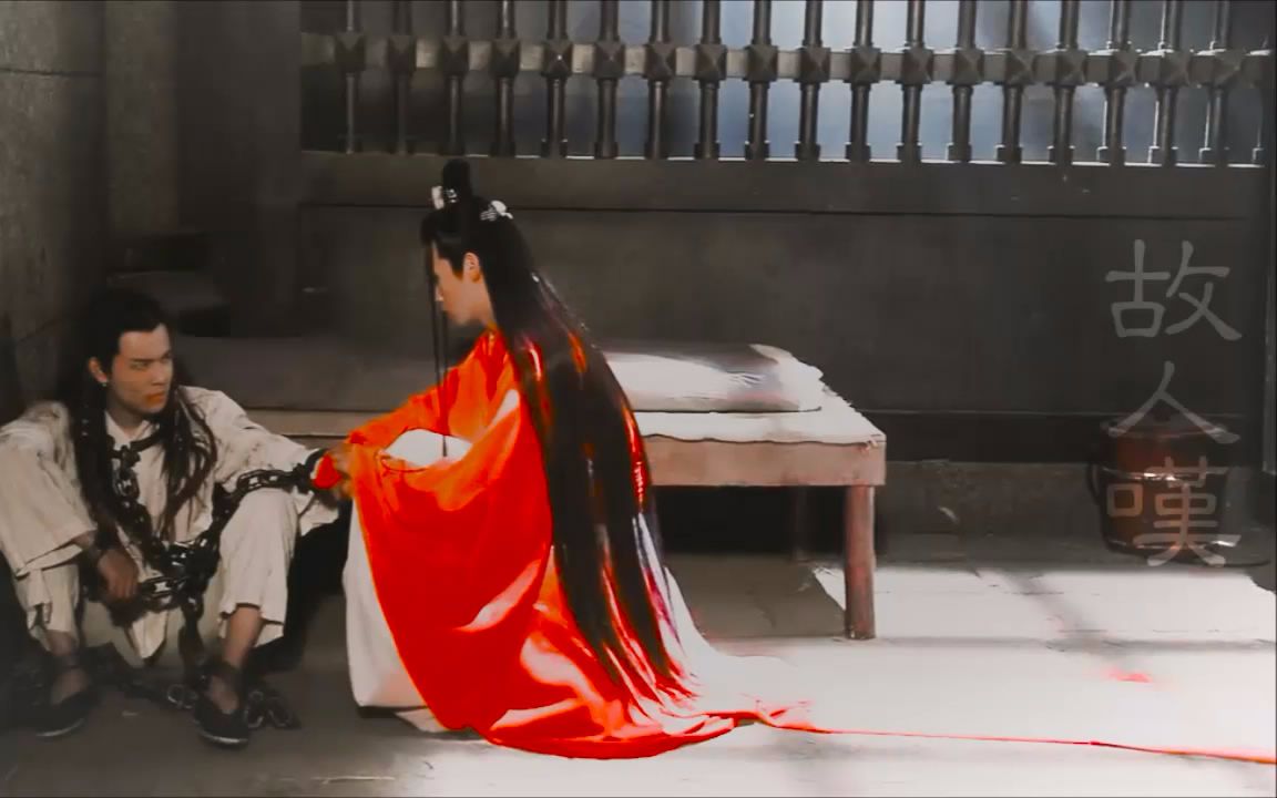 【刺客列传【骁离【毓骁x慕容黎】故人叹 慎入