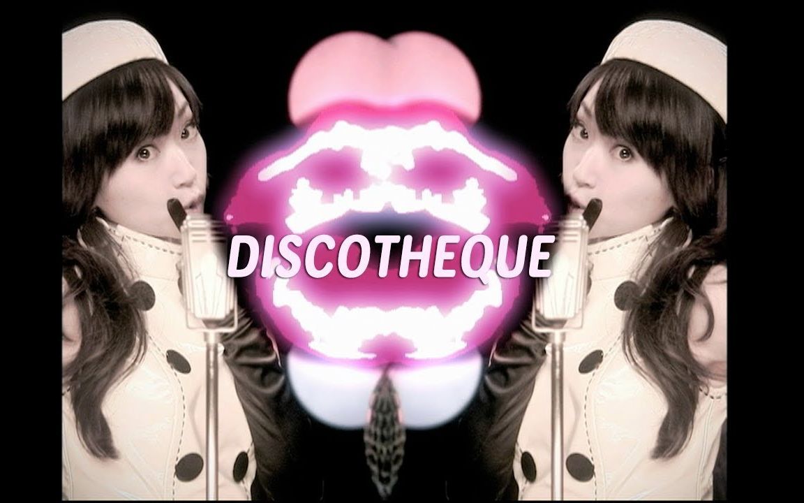 水树奈々「DISCOTHEQUE」十字架与吸血鬼第2季OP 高码率资源哔哩哔哩bilibili