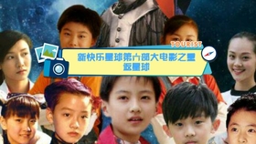 7347a59c6743fedec2d679fb5a49cc28e485b556.jpg@280w_158h_1c_100q.jpg