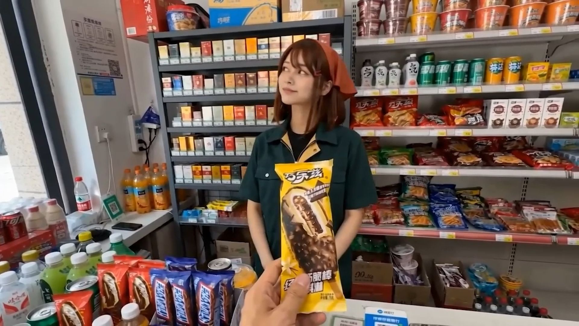 买巧乐兹还要用国补？