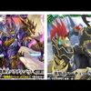 战斗之魂【バトスピ】血契約ＶＳ秘契約