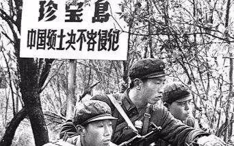 金马岛战役电影