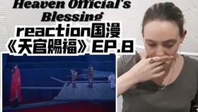 魔道祖师小说番外篇漫画 735b9e903aa410f59c950130778a122b55a22c1c.jpg@280w_158h_1c_100q.jpg